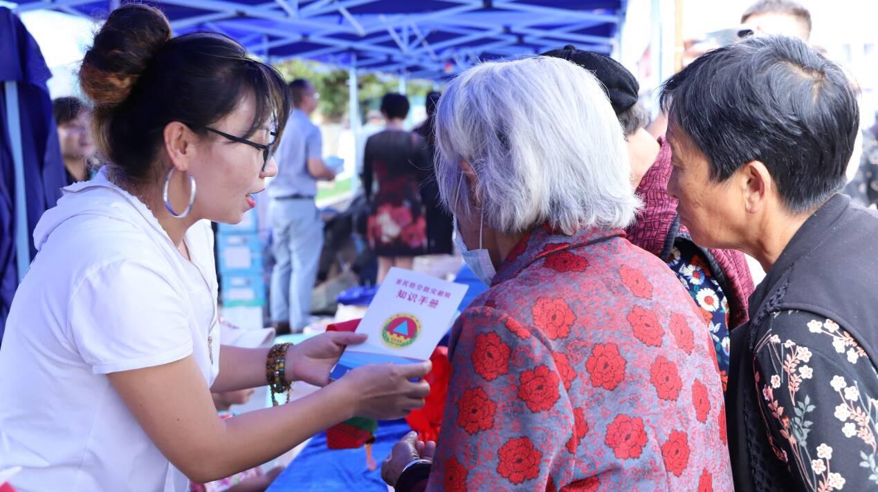 六盤水市人民防空辦公室最新新聞資訊與動態(tài)