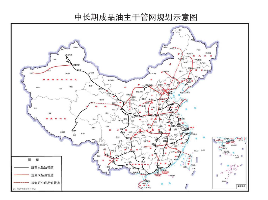 洱源縣發(fā)展和改革局最新發(fā)展規(guī)劃概覽