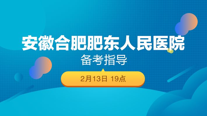 白山在線招聘信息最新更新全面解析