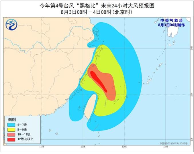 臺(tái)風(fēng)泰利即將登陸，影響與應(yīng)對(duì)建議，最新臺(tái)風(fēng)消息更新