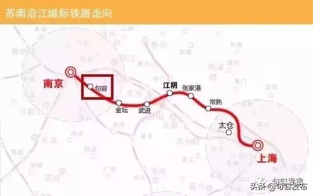 金壇鐵路規(guī)劃最新消息深度解析與解讀