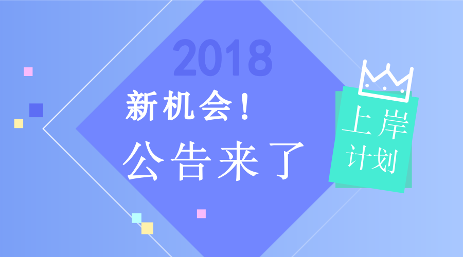 七寶村最新招聘信息概覽，最新崗位與招聘動(dòng)態(tài)一網(wǎng)打盡