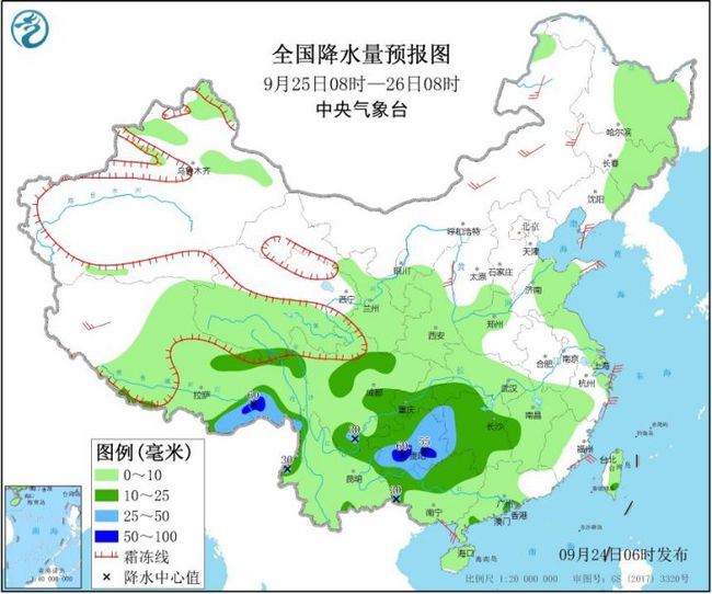 中新鎮(zhèn)最新天氣預(yù)報(bào)更新通知