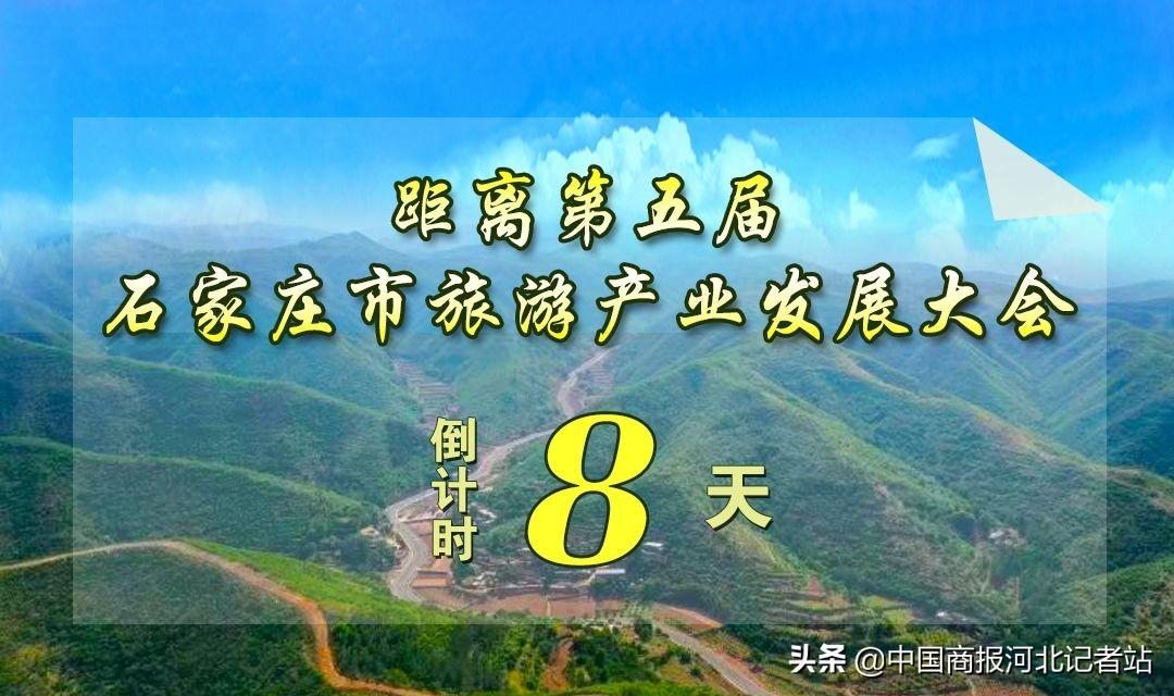 深澤縣民政局最新項(xiàng)目啟動(dòng)，助力社會(huì)民生發(fā)展新篇章