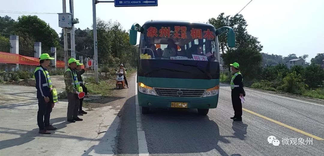 倚象鎮(zhèn)交通狀況持續(xù)改善，助力地方繁榮發(fā)展最新消息