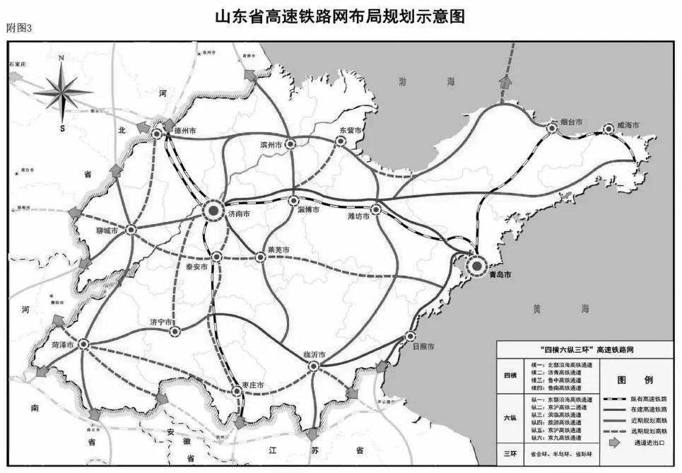 新蔡高鐵最新動態(tài)，城市發(fā)展的速度與機遇