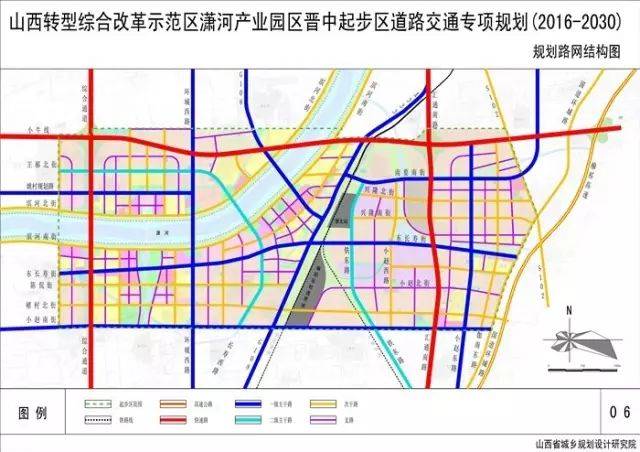 榆次區(qū)文化廣電體育和旅游局最新戰(zhàn)略規(guī)劃揭秘