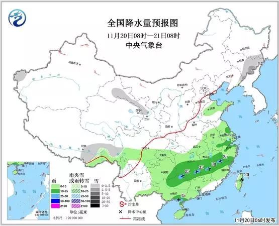 閣山鄉(xiāng)天氣預(yù)報(bào)更新通知