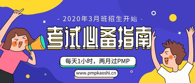 店口盾安最新招聘信息匯總與解讀