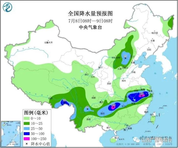 最新中央氣象臺天氣預報詳解及天氣趨勢分析