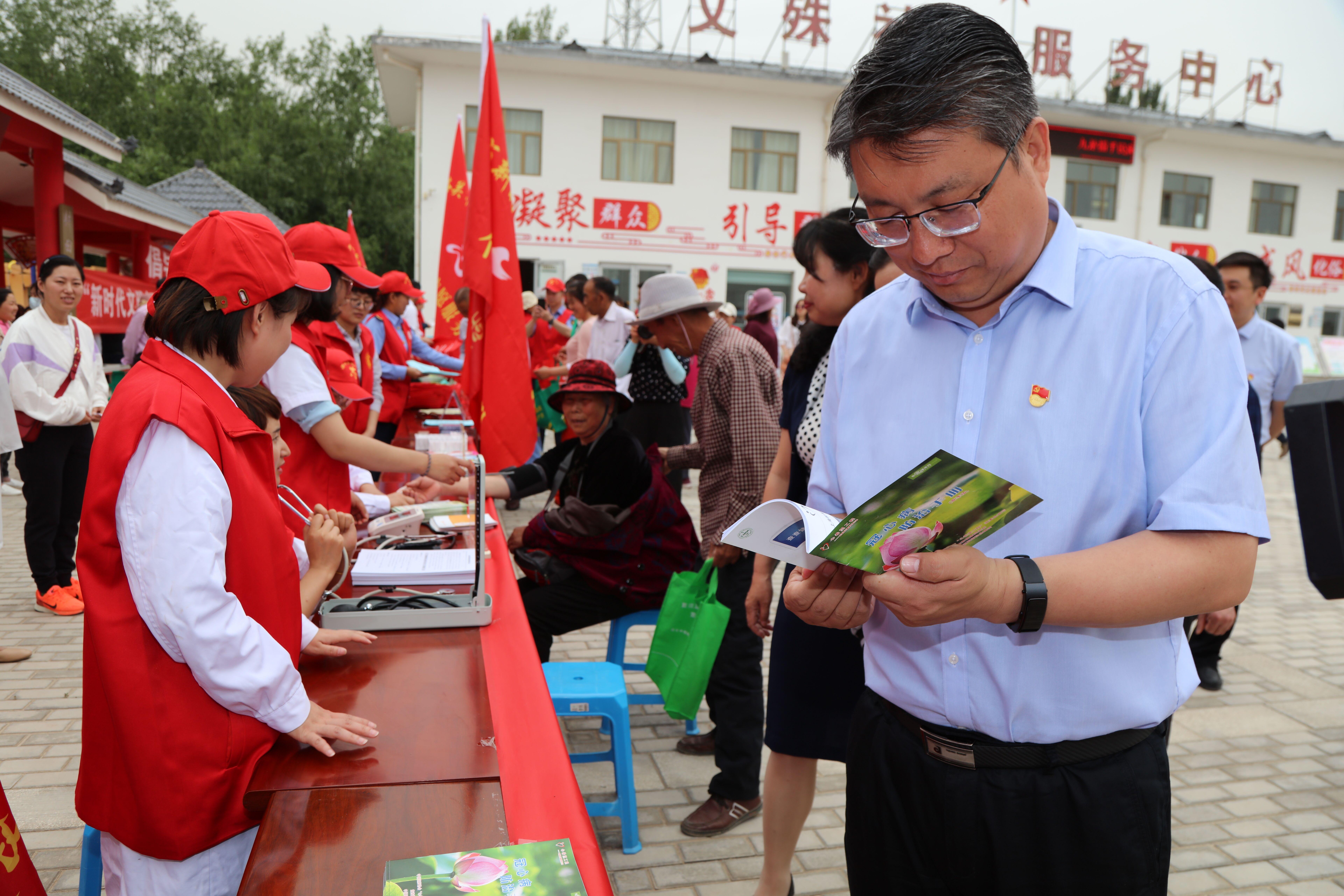 健康村交通新聞，綠色出行與智慧交通共創(chuàng)美好未來