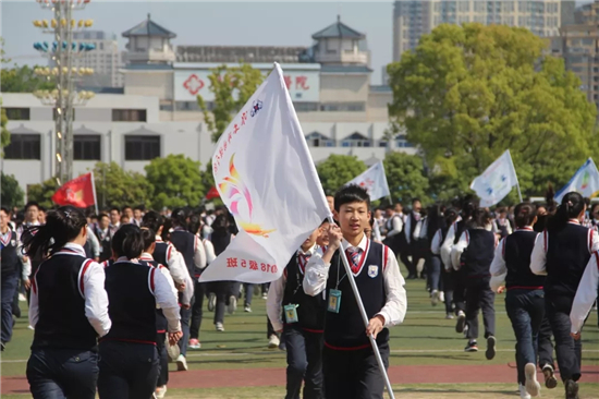 泗水縣小學(xué)最新領(lǐng)導(dǎo)概況更新，新任領(lǐng)導(dǎo)團(tuán)隊(duì)亮相