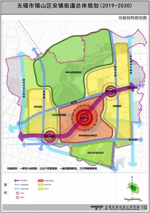 煤海街道最新發(fā)展規(guī)劃，塑造未來城市新面貌的藍圖