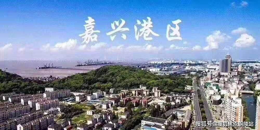 乍浦鎮(zhèn)最新新聞動態(tài)，揭秘乍浦發(fā)展及其深遠(yuǎn)影響