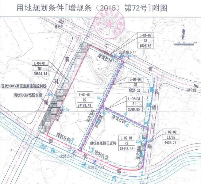 溫州甌海區(qū)最新規(guī)劃圖揭秘，描繪城市發(fā)展的宏偉藍圖