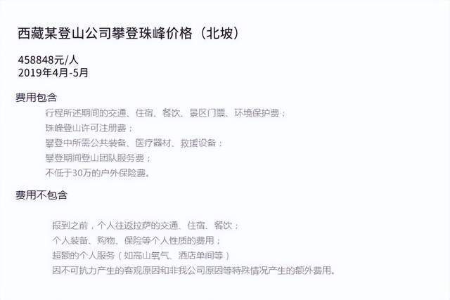 夏爾巴居委會人事任命揭曉，塑造未來社區(qū)新篇章的領(lǐng)導(dǎo)者