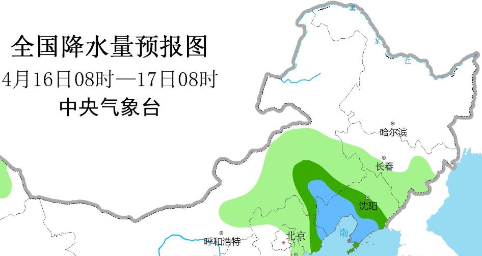 賈陰坡村委會最新天氣預(yù)報通知