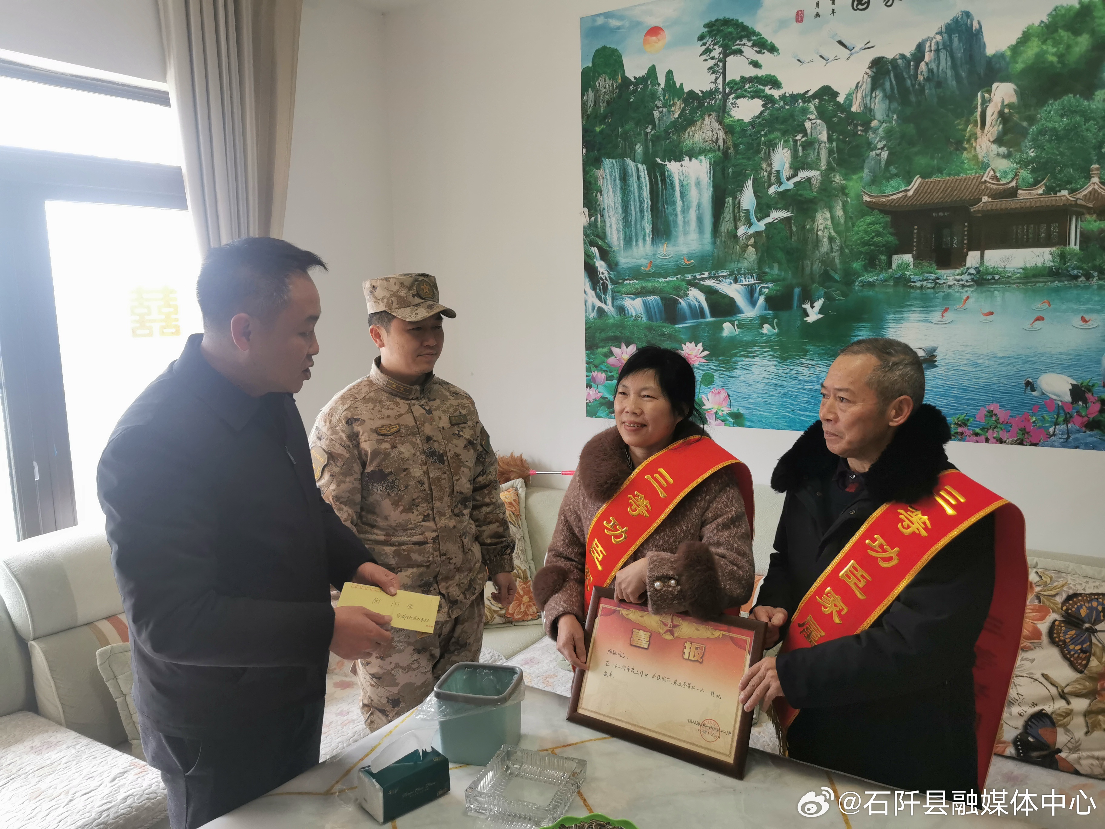 北川羌族自治縣退役軍人事務(wù)局最新動(dòng)態(tài)報(bào)道