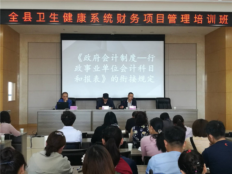 南鄭縣衛(wèi)生健康局最新項目推動健康縣城全面發(fā)展進程