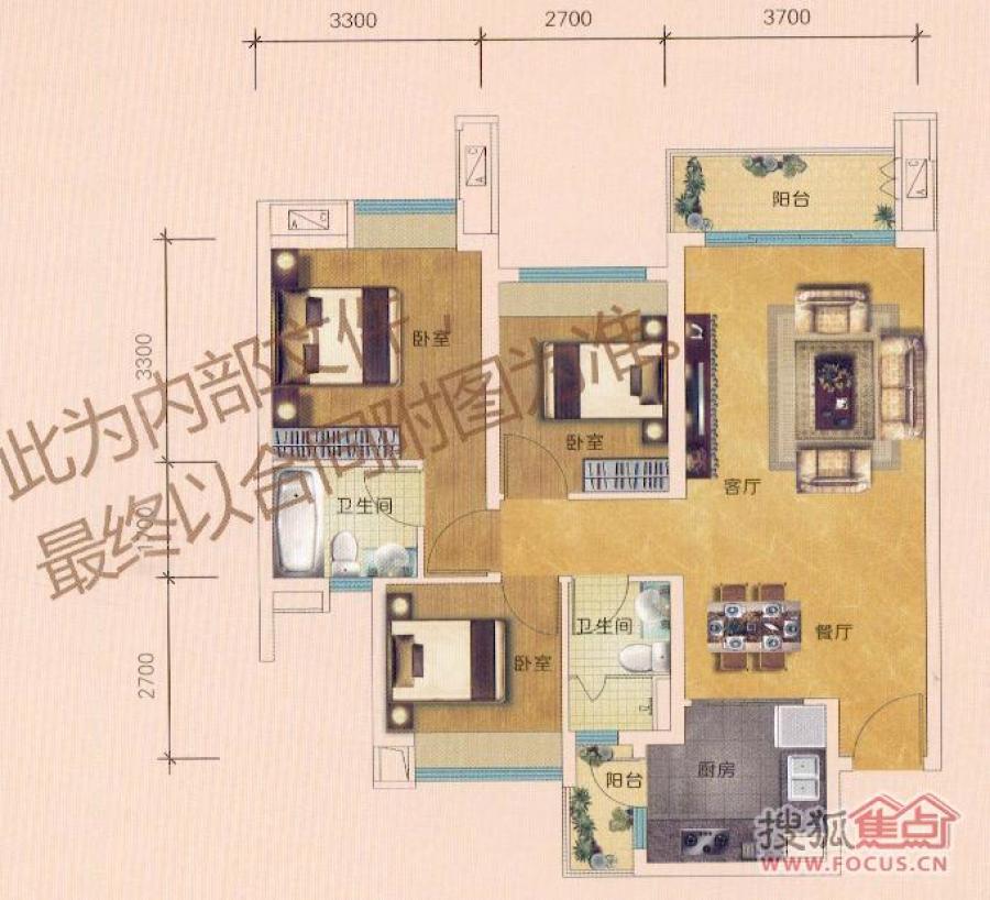 佛山恒大金名都最新房?jī)r(jià)走勢(shì)與動(dòng)態(tài)分析