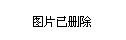 忻州新聞網(wǎng)最新消息綜述，一網(wǎng)打盡本地要聞動(dòng)態(tài)