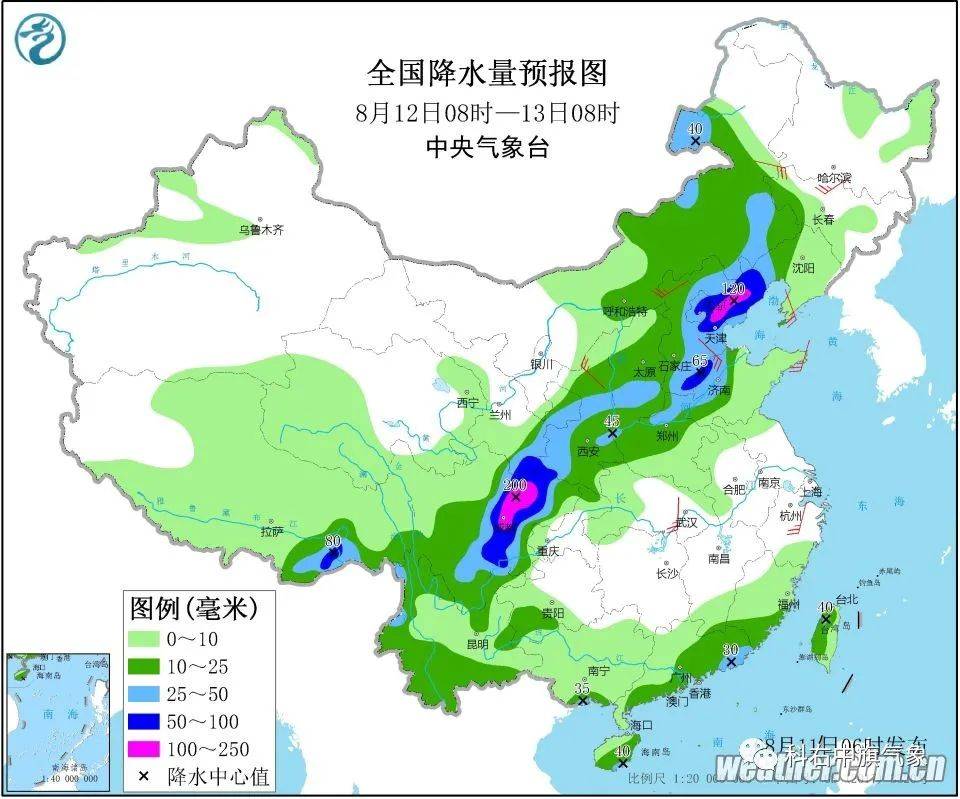 高塍鎮(zhèn)最新天氣預(yù)報更新通知